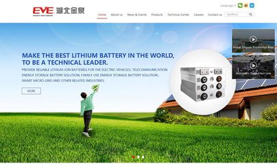 深圳网站建设 打造企业数字化转型的智慧之选