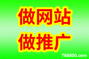 深圳网站建设 如何选择专业公司实现高质量制作与有效推广